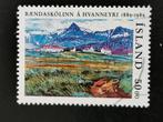 Islande 1989 - Ecole agricole de Hvanneyri, Timbres & Monnaies, Affranchi, Enlèvement ou Envoi, Islande