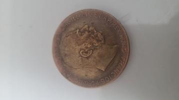 Replica munt van 100 kronen [Oostenrijk] beschikbaar voor biedingen