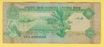U.A.E. - BILJET 10 DIRHAMS, Timbres & Monnaies, Billets de banque | Asie, Enlèvement ou Envoi, Moyen-Orient, Billets en vrac