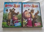 2 x DVD kinderen "Masha en de Beer", deel 1 & 2, Overige genres, Alle leeftijden, Ophalen of Verzenden, Zo goed als nieuw