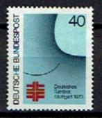 Duitsland Bundespost   613  xx, Timbres & Monnaies, Timbres | Europe | Allemagne, Enlèvement ou Envoi, Non oblitéré