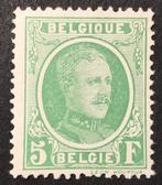 1922 HOUYOUX . MLH.5F., Gomme originale, Neuf, Sans timbre, Maison royale
