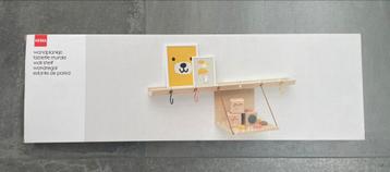 Wandplankje voor kinderkamer HEMA - nieuw in verpakking beschikbaar voor biedingen