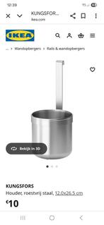 Ikea potten, Huis en Inrichting, Ophalen, Nieuw