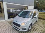 FORD TRANSIT COURIER LICHTE VRACHT 1.0 ECOBOOST!, Auto's, Voorwielaandrijving, Stof, Bedrijf, Handgeschakeld