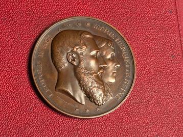 medaille brons 1878 Leopold II & Marie-Henriette , Wiener beschikbaar voor biedingen
