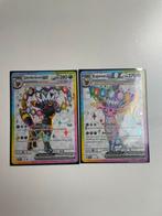 Evolutions prismatiques Umbreon et Espeon Ex, Enlèvement ou Envoi, Neuf, Plusieurs cartes, Foil