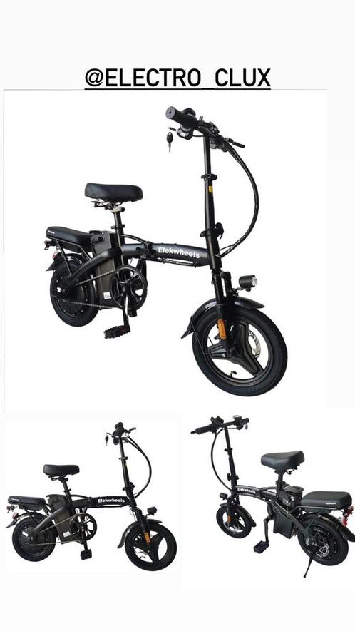 Elektrische Vouwfiets 25km-u Krachtige 250watt 13Ah, Fietsen en Brommers, Elektrische fietsen, Nieuw, Ophalen