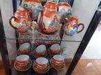 Chinees servies van jaren 50, Antiek en Kunst, Antiek | Servies compleet, Ophalen