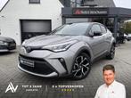 Toyota C-HR 1.8 Hybrid CVT * Adaptive Cruise | Camera | Navi, Autos, Toyota, 0 kg, Argent ou Gris, Euro 6, 0 kg