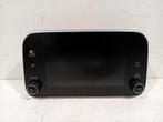 DISPLAY MULTIMEDIA Fiat Tipo (356W / 357W) (A2C11636701), Auto-onderdelen, Gebruikt, Fiat