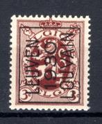 PRE225A MNH** 1930 - LEUVEN 1930 LOUVAIN, Postzegels en Munten, Ophalen of Verzenden, Postfris, Postfris