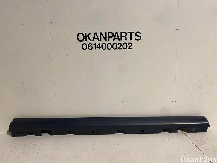 Mercedes Classe A W177 Jupe lat rale droite droite A17769087, Autos : Pièces & Accessoires, Carrosserie & Tôlerie, Capot moteur