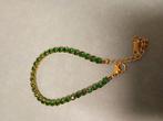 Armband 18k met groene zirkonias, Ophalen of Verzenden, Nieuw