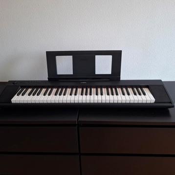 Yamaha np-12b  beschikbaar voor biedingen