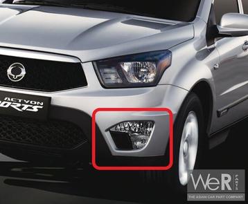 Mistlamp links SsangYong Actyon Sports II 2012-2019. 8320132 beschikbaar voor biedingen