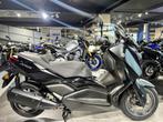 Yamaha X-Max 300 TECH MAX, Motoren, Motoren | Yamaha, Scooter, 300 cc, Bedrijf, 12 t/m 35 kW
