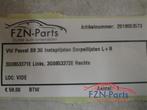 Sierstrip Volkswagen Passat (22745407), Auto-onderdelen, Ophalen of Verzenden, Gebruikt