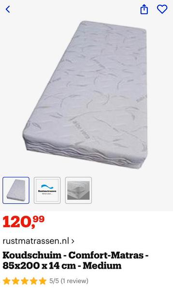 Matras NIEUW in verpakking beschikbaar voor biedingen