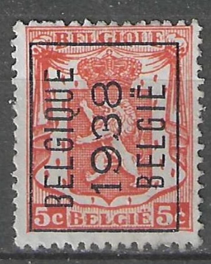 Belgie 1938 - OBP 331pre - Klein Staatswapen 10 c. (ZG), Postzegels en Munten, Postzegels | Europa | België, Zonder gom, Verzenden