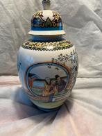 Vintage vaas, Antiek en Kunst, Ophalen