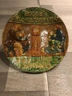 Antiek Vlaams aardewerk bord., Antiek en Kunst, Antiek | Keramiek en Aardewerk, Ophalen of Verzenden
