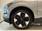 Volvo EX30 EV, Auto's, Automaat, 268 pk, 5 zetels, Parkeersensor