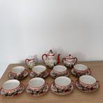 Vintage Chinees / Japans theeservies, Antiek en Kunst, Ophalen