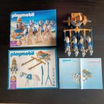 Playmobil 4274 char romain, Ophalen of Verzenden, Zo goed als nieuw, Complete set