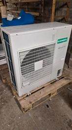 General multisplit buitenunit aohhg45lbla6, Enlèvement, Neuf