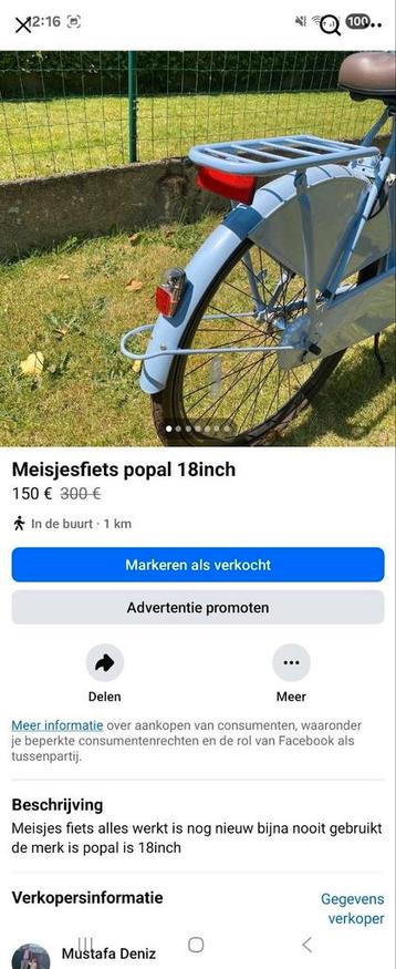 Meisjesfiets beschikbaar voor biedingen