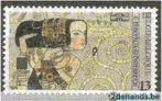 Belgie 1987 - Yvert/OBP 2247 - Europalia 87 (PF), Verzenden, Postfris, Postfris, Europa