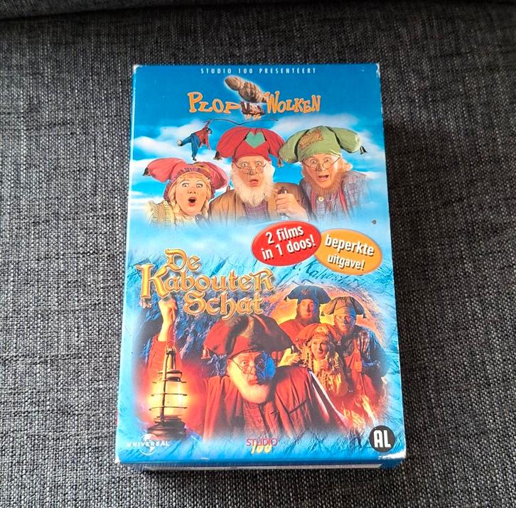 Kabouter Plop 2 films videobanden box - Studio 100, Cd's en Dvd's, VHS | Kinderen en Jeugd, Zo goed als nieuw, Kinderprogramma's en -films