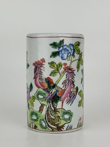 Antieke Chinese bitong (penseelpot) beschikbaar voor biedingen