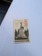 Tamines, Enlèvement ou Envoi, Affranchie