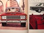 Prospectus Ford 12M 15M 17M 20M, Livres, Autos | Brochures & Magazines, Utilisé, Envoi, Ford