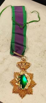 médaille commandeur ordre palme de l encouragement public, Collections, Objets militaires | Général, Enlèvement ou Envoi