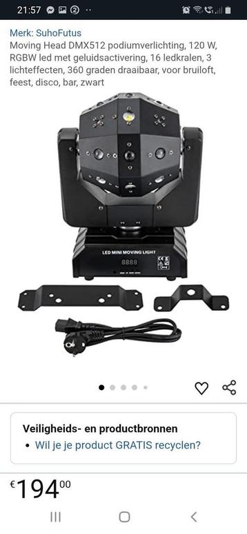 Led movinhead bol met ook lassers in beschikbaar voor biedingen