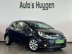 Kia Rio 1.2 met slechts 7.500 KM (bj 2016), Auto's, Stof, Gebruikt, 4 cilinders, https://public.car-pass.be/vhr/75668263-966a-4d6c-bb38-875ede2e12ee