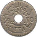 25 Centimes - Muhammad V 1920 Tunisie, Postzegels en Munten, Ophalen of Verzenden, Losse munt, Overige landen