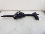 ACHTERKLEP MOTOR BMW i4 (G26) (|7487575|51247487575|), Auto-onderdelen, Gebruikt, BMW, Achterklep