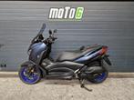 Yamaha Xmax 125, Motoren, Motoren | Yamaha, Scooter, Bedrijf, 125 cc, 11 kW of minder