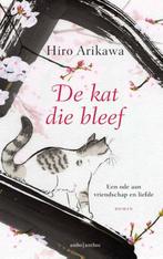 De kat die bleef, Verzenden, Nieuw, Wereld overig
