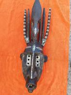 Groot Afrikaans masker zeldzaam, Antiek en Kunst, Ophalen of Verzenden