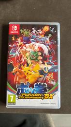 Nintedo Switch - Pokkén DX Tournament, Ophalen of Verzenden, Zo goed als nieuw
