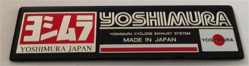 Yoshimura Cyclone Exhaust System aluminium Uitlaatplaatje #1, Motos, Accessoires | Autocollants, Envoi