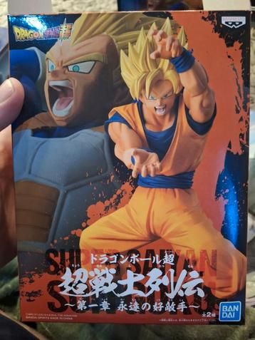 Banpresto Dragonball Super Saiyan Chosenshi Retsuden vol 1  beschikbaar voor biedingen