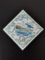 Monaco 1964 - luchtrally van Monte Carlo, landkaart **, Ophalen of Verzenden, Monaco, Postfris