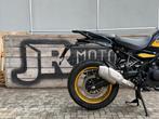 Royal Enfield Himalayan Hanle Black, Motoren, Motoren | Royal Enfield, 450 cc, Bedrijf, Toermotor, Minimaal motorrijbewijs A2