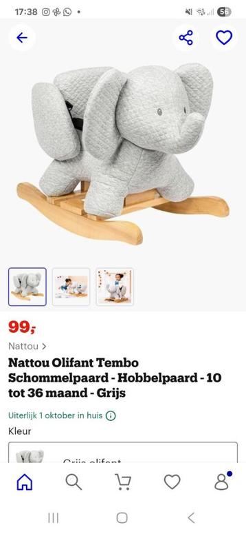 Schommelpaard schommelolifant Nattou beschikbaar voor biedingen